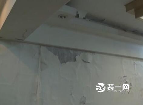 天花板漏水墙壁装修被毁