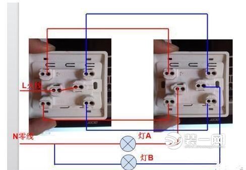双控开关的接线方法