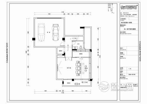 195平米四居室大户型装修案例