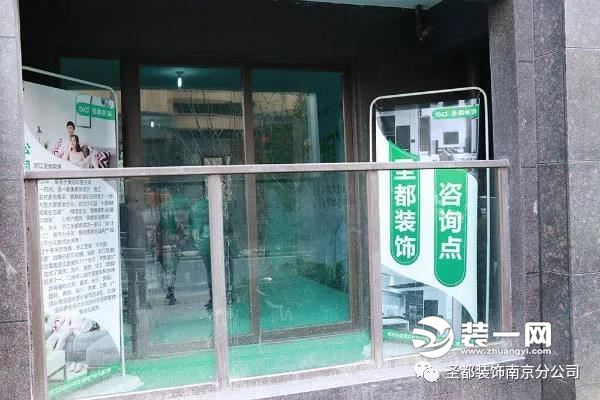 中粮鸿云专项小区工地直击