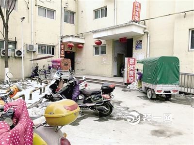 安置房小區住宅被私改賓館