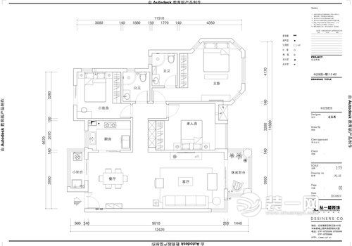 中兴和园125平米三居室现代简约风格装修案例
