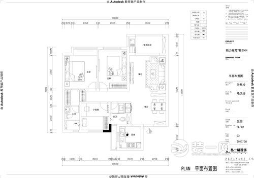 100平米三居室现代简约风格设计案例