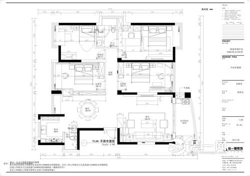 169平米四居室新中式风格装修样板间