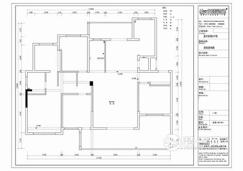 195平四居室大户型中式风格设计案例