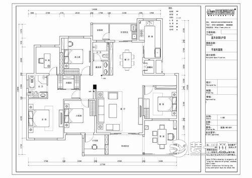 195平四居室大户型中式风格设计案例