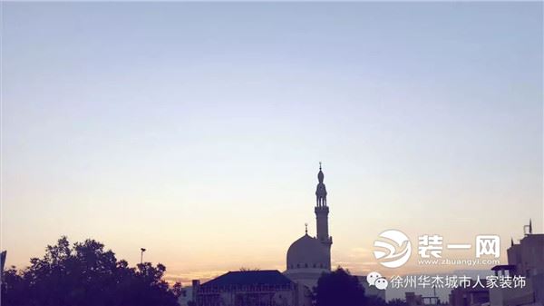 徐州城市人家设计师畅游迪拜
