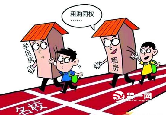 广州2018年率先推进新政策