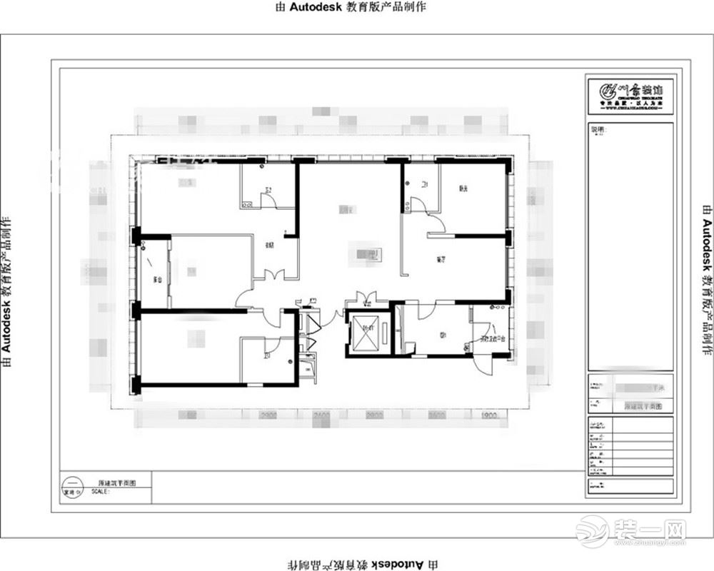 柏悦公馆235平新中式风格装修效果图