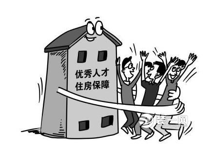 大连将推进老旧小区改造及人才住房建设