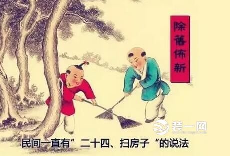 年末大扫除清洁要点