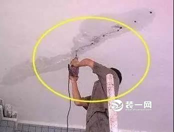 防水工程图片