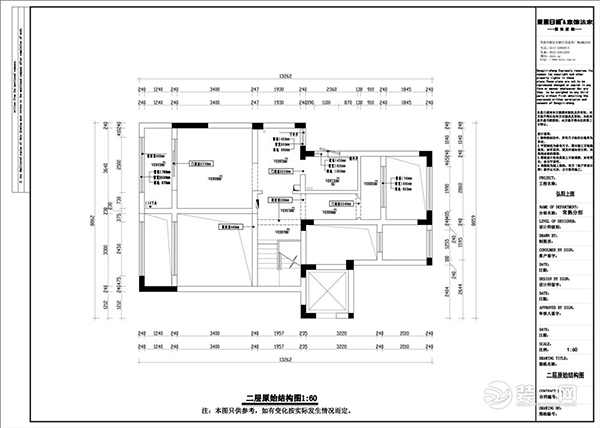 苏州弘阳上园中式风格装修效果图