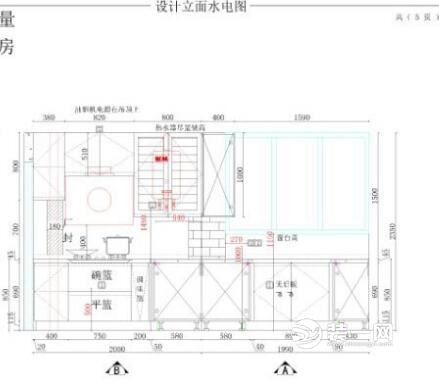 123平米三室两厅家装效果图 三室两厅装修日记