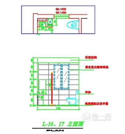 123平米三室两厅家装效果图 三室两厅装修日记