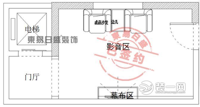 鲁能泰山7号院户型解析