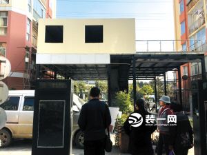 大门楼上建办公房