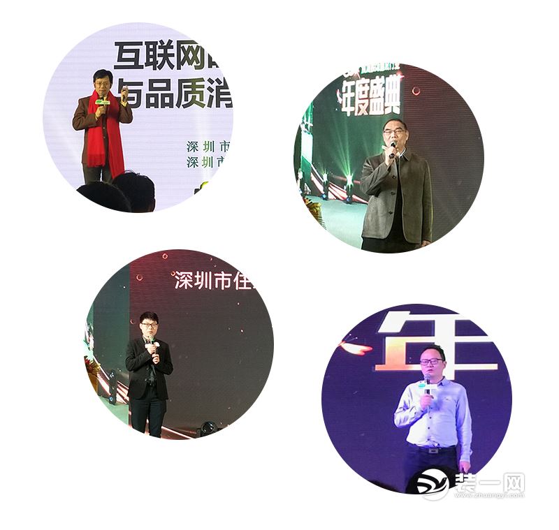 恭贺浩天集团获深圳装饰建材行业年度最具影响力品牌
