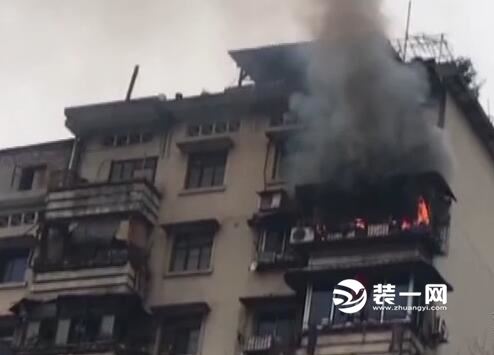 重庆居民楼着火