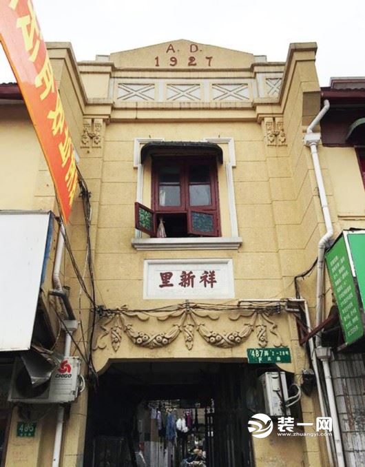 上海石库门建筑图片