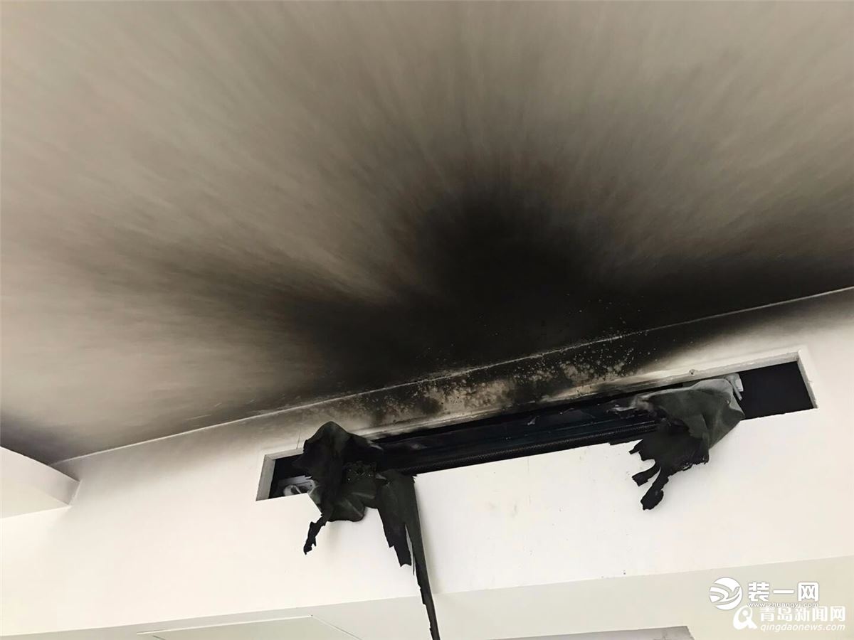 中央空调室内机着火烧坏楼房吊顶