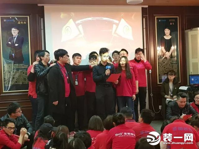 湖州圣都装饰公司2018开年启动大会