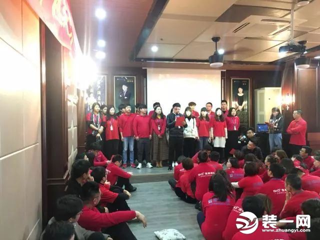 湖州圣都装饰公司2018开年启动大会