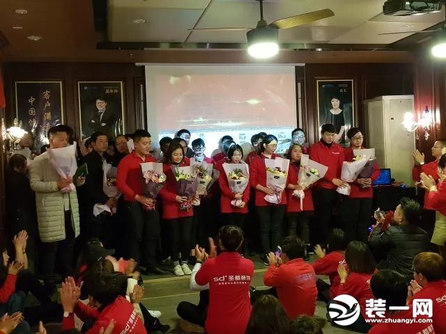 湖州圣都装饰公司2018开年启动大会