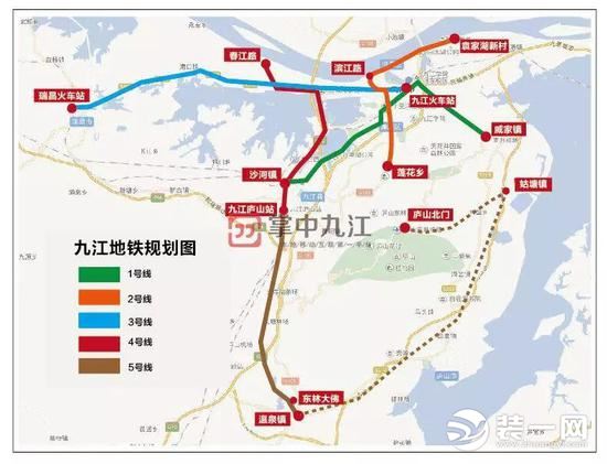 九江轨道交通规划
