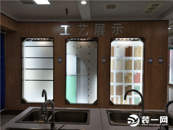 金华圣都装饰公司工艺展示