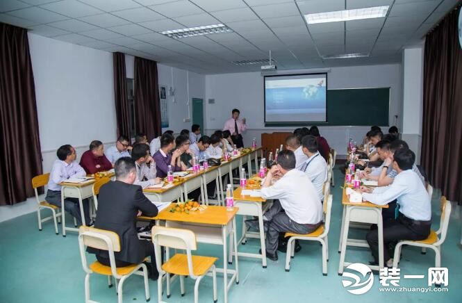 居众装饰第二十五届全国经理人交流会隆重召开