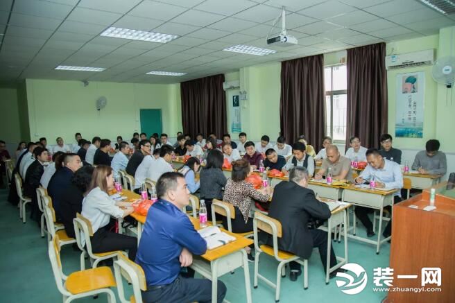 居众装饰第二十五届全国经理人交流会隆重召开