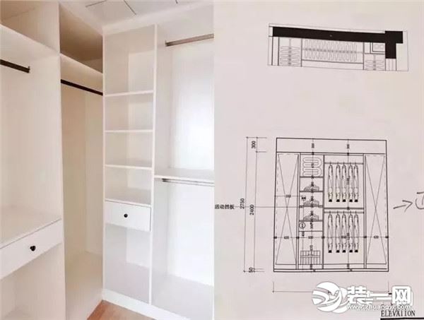 138平米四房装修案例