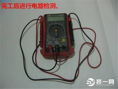 水电验收标准 电路检测仪器