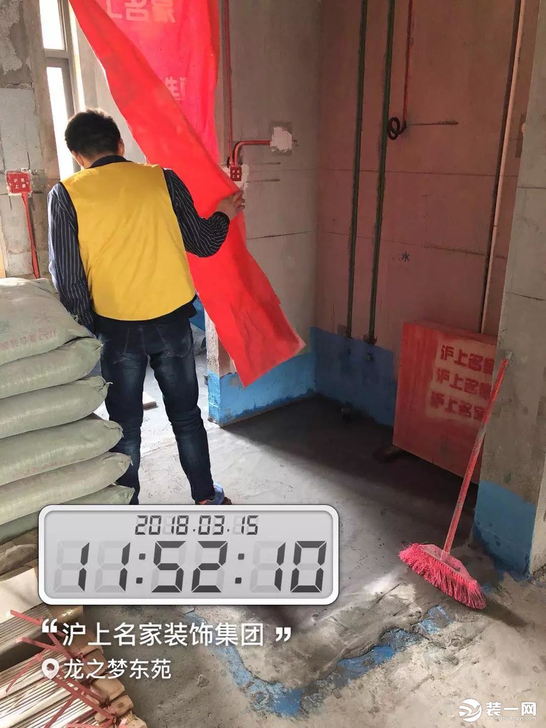 郑州沪上名家装修公司工地现场