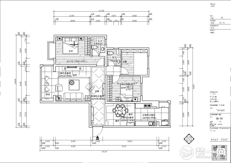 呼和浩特凤凰新城140平米三室两厅户型图