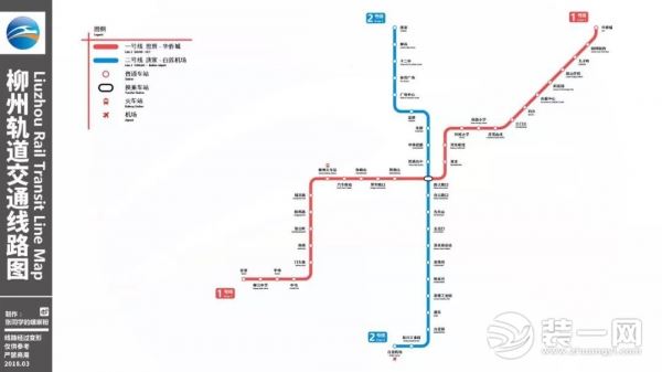 柳州轨道交通线路图