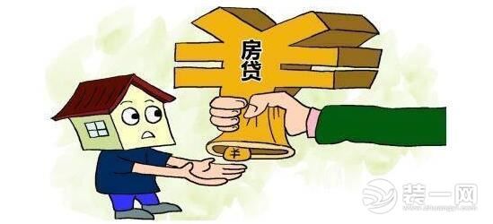 广州首套房贷利率上浮40%