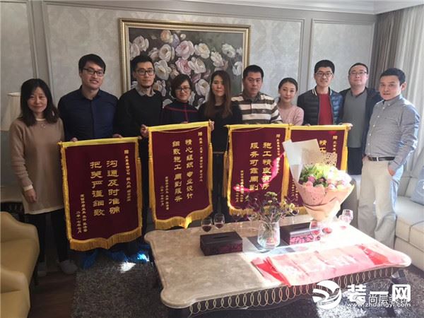 北京尚层装修公司 大学生项目经理获得业主锦旗相赠
