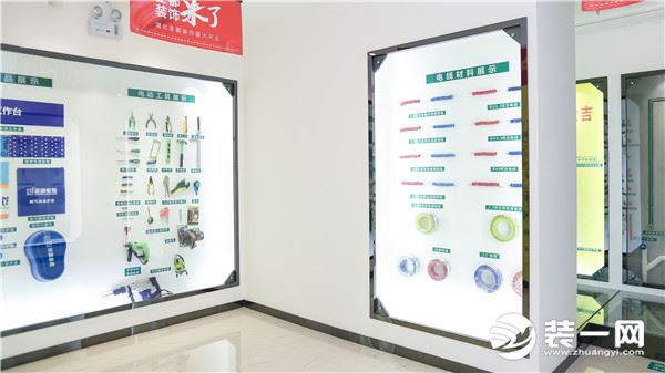 武汉圣都装饰公司展厅图