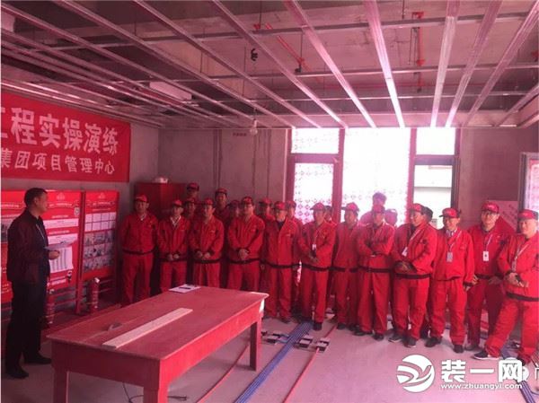 北京尚层装修公司专业精干的施工团队 装修施工团队