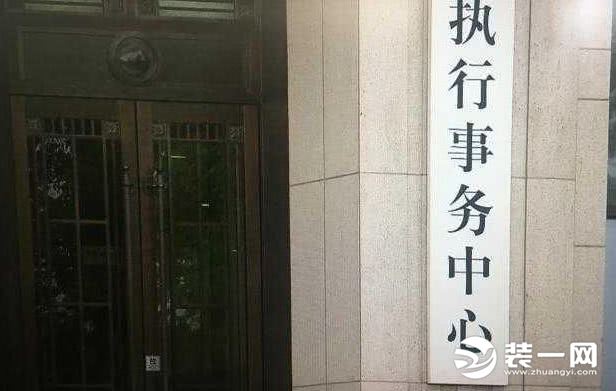 上海拆迁房 动迁房产权登记