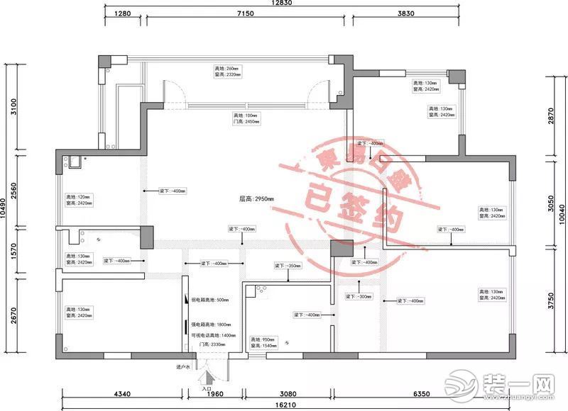 原始户型图