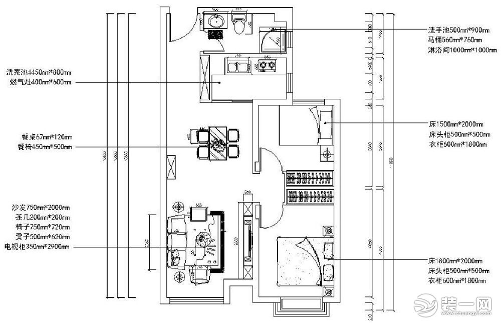 天津奥莱城90平米两居室户型图