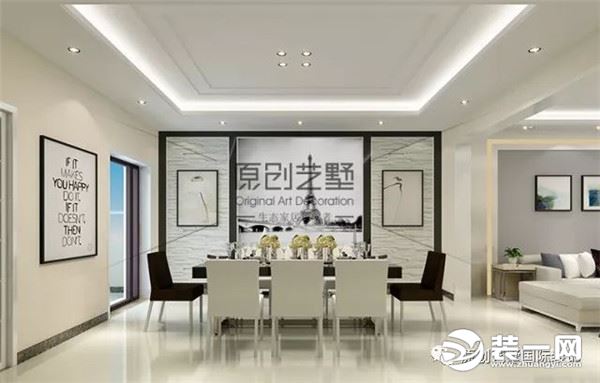 北京千章墅现代简约装修效果图 餐厅