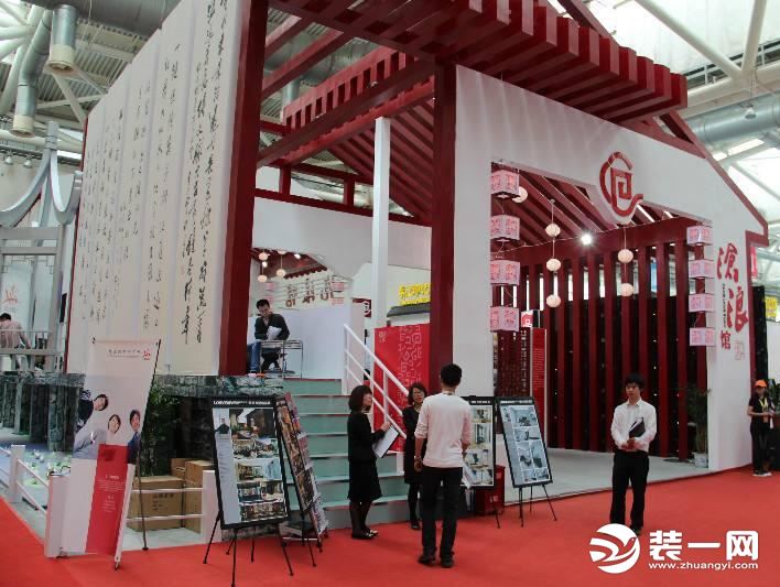 2018中国苏州文化创意设计产业交易博览会