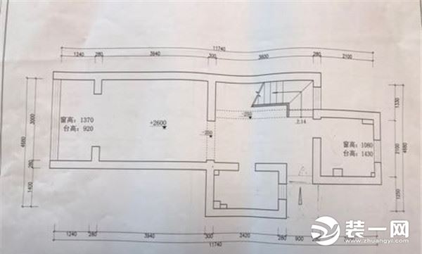 原始户型图