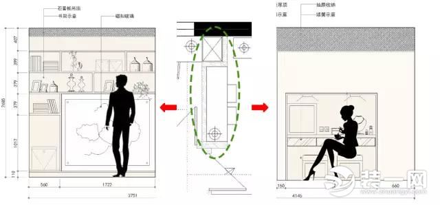 威海装修公司