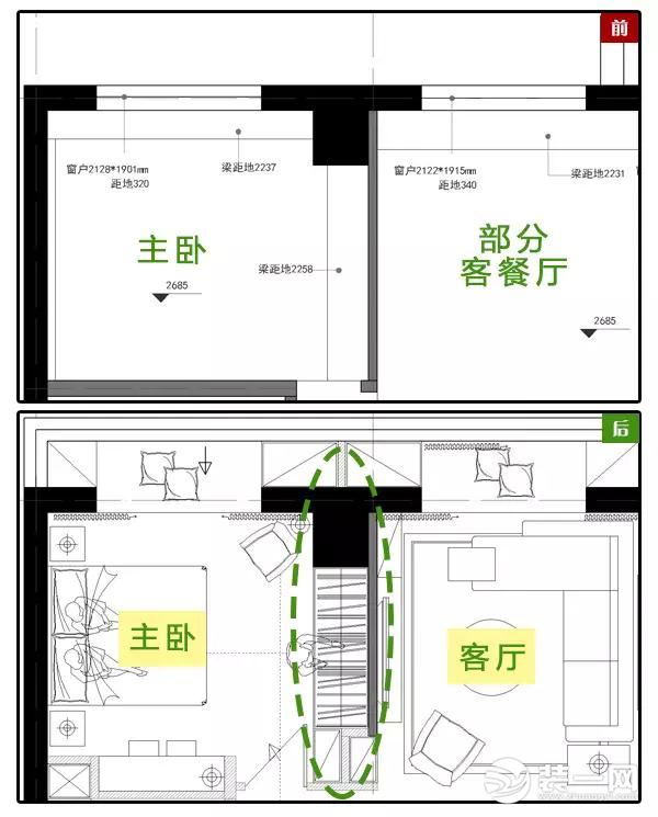 威海装修公司