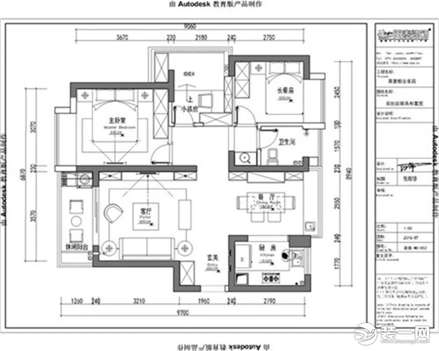 90平小户型美式风装修实景图 